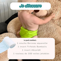 Pack Je découverte - 1 couche + 2 Inserts lavables Ma Boule De Couches